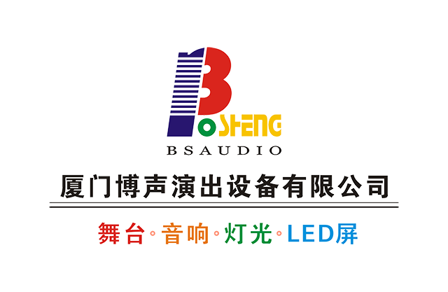 博聲微信廣告-png1.png