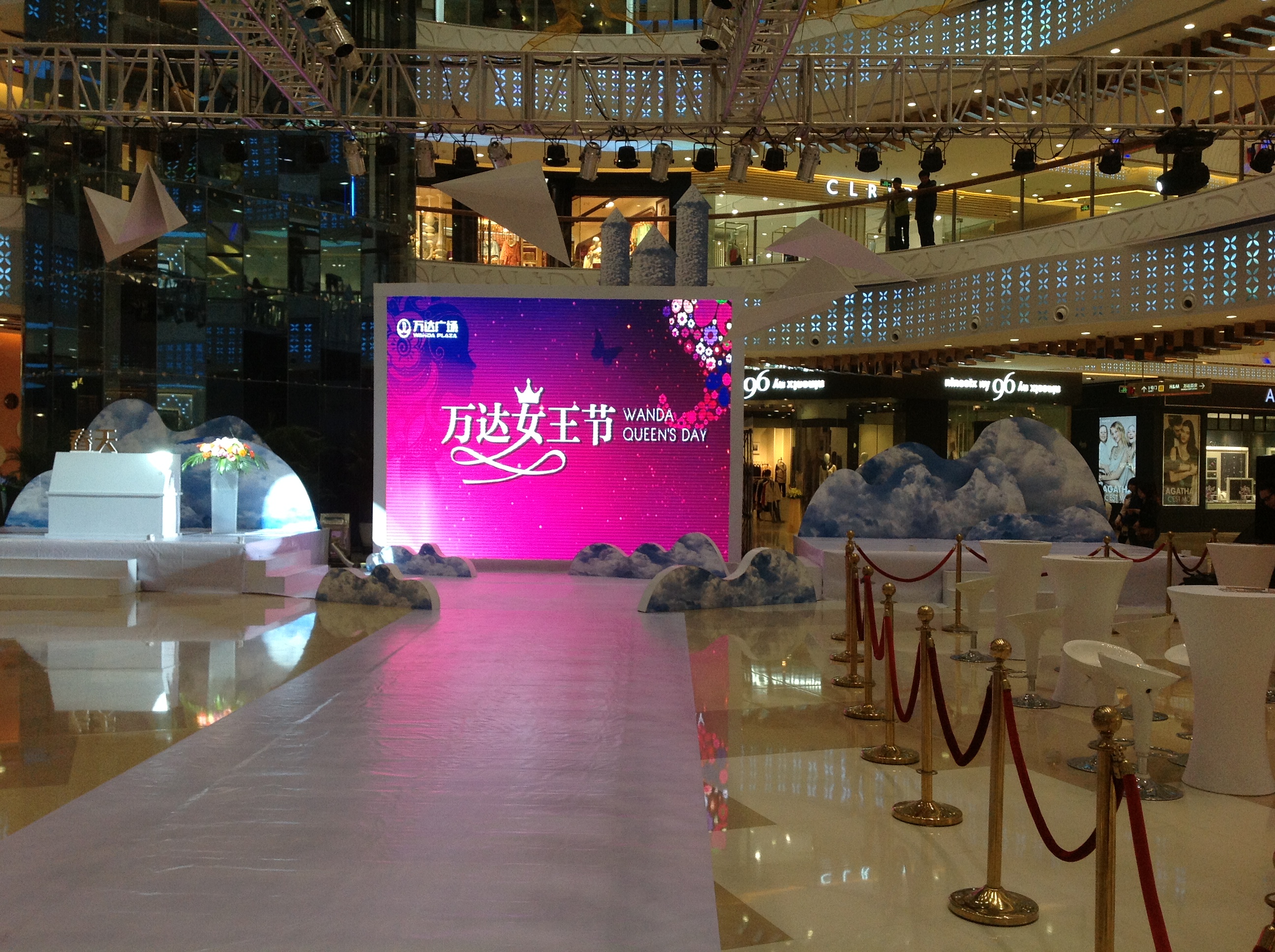 萬達女王節(jié)