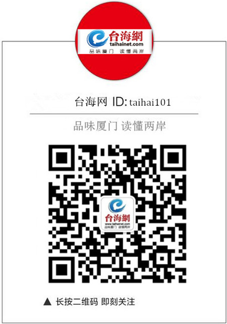 廈門第六屆“打開藝術之門”親子系列演出季開啟