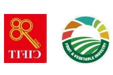 2020廈門國際果蔬產(chǎn)業(yè)暨都市農(nóng)業(yè)展覽會